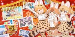 Post 5206530