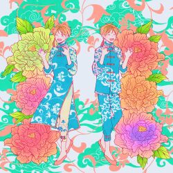 Post 5207116