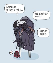 Post 5207241