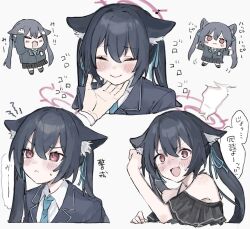Post 5269111