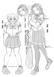 Post 5270177