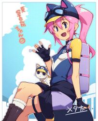 Post 5271212