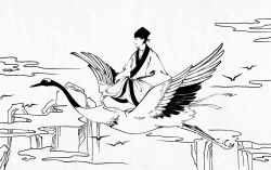 Post 5268541