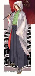 Post 5269054