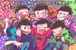 Post 5271486