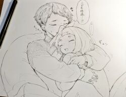 Post 5270570