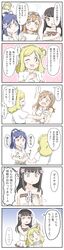 Post 2668503