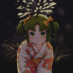 Post 5269195
