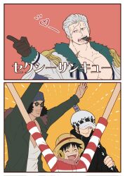 Post 5269524