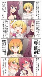 Post 2668843