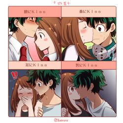 Post 2670213