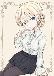 Post 2670126