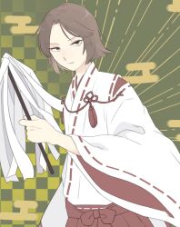 Post 5374049