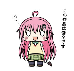 Post 5376603