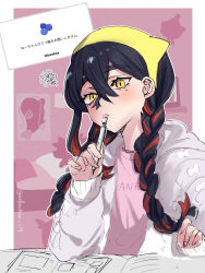 Post 5373921