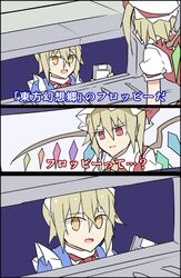 Post 2671671