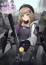 Post 4191375