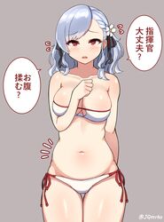 Post 2672686