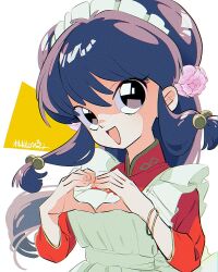 Post 5470907