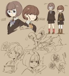 Post 5471128