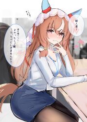 Post 5470217