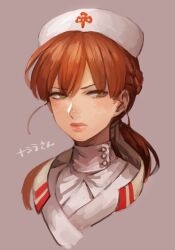 Post 5471114