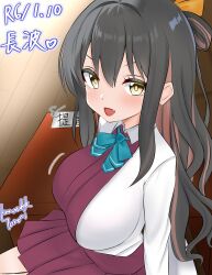 Post 5470517