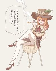 Post 2672741