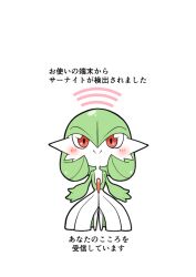 Post 5471599
