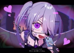 Post 5511853
