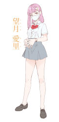 Post 5513475