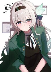 Post 5513985
