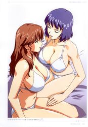 Post 2674251