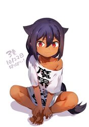 Post 2675110