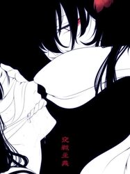 Post 2674928