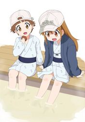 Post 2674817