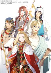 Post 2675879