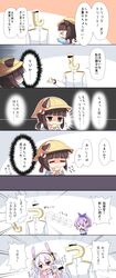 Post 2676017