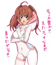 Post 2675707