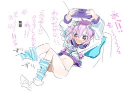 Post 2675559