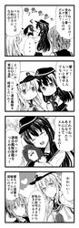 Post 2721026