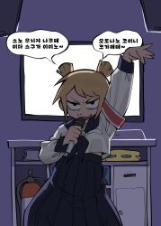 Post 5247103