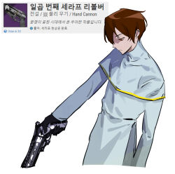 Post 5246956