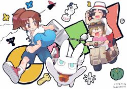 Post 5245070