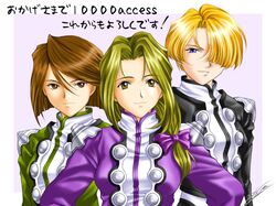 Post 256681