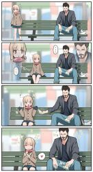 Post 5248102