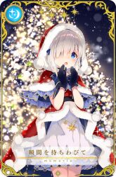 Post 5246984