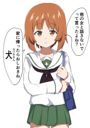Post 5246431