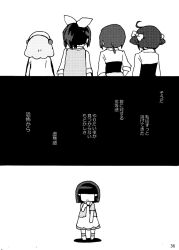 Post 5246714