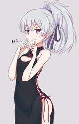 Post 2677473